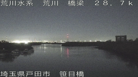 arasa2025120704_image