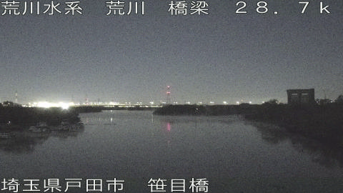 arasa2025120705_image