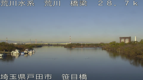 arasa2025120709_image