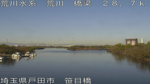 arasa2025120710_image