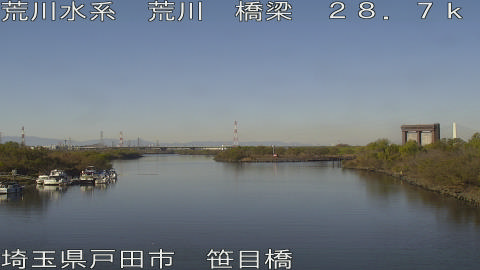 arasa2025120712_image