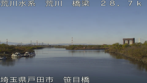 arasa2025120713_image