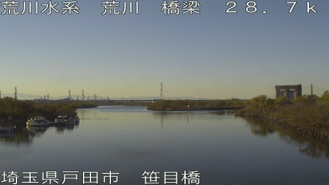 arasa2025120715_image