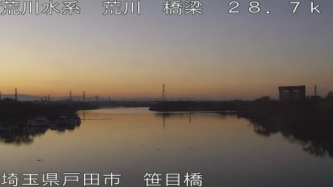 arasa2025120717_image