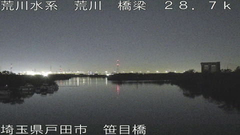 arasa2025120718_image