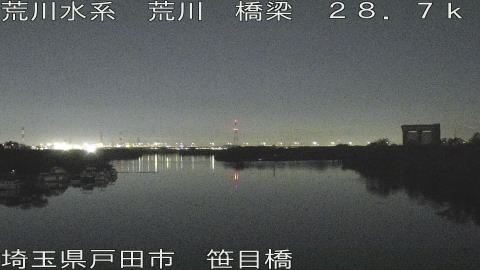 arasa2025120719_image