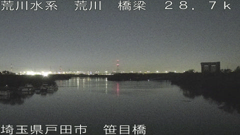 arasa2025120720_image