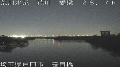 arasa2025120721_image