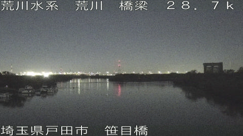 arasa2025120722_image