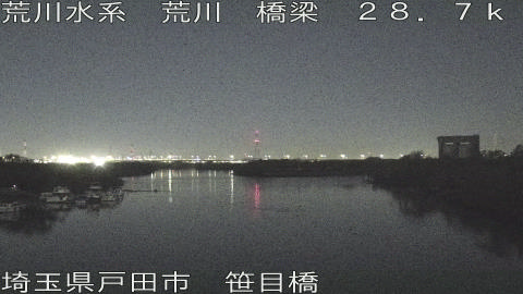 arasa2025120723_image