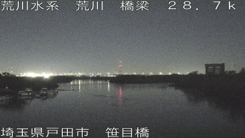 arasa2025120800_image