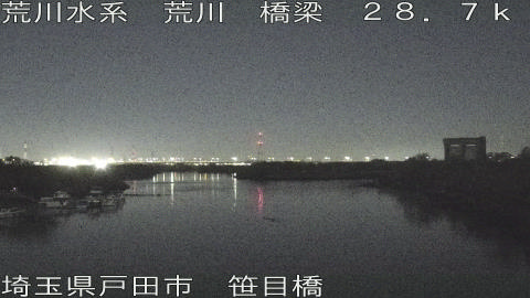 arasa2025120801_image