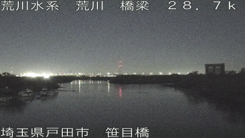 arasa2025120802_image