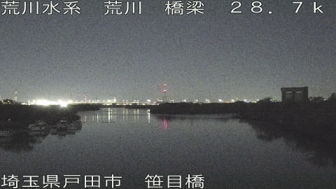 arasa2025120805_image