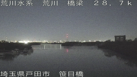 arasa2025120806_image