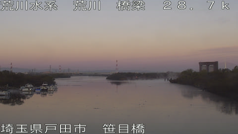 arasa2025120807_image