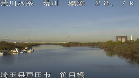 arasa2025120809_image