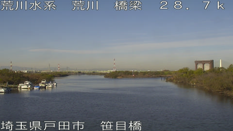 arasa2025120810_image