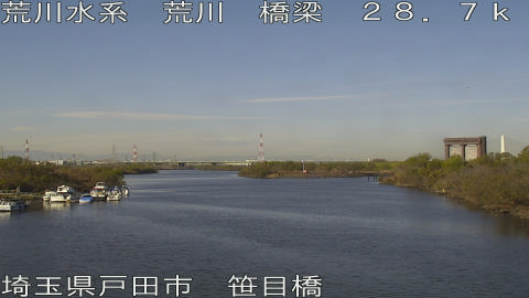 arasa2025120811_image