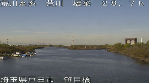 arasa2025120812_image