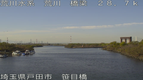 arasa2025120813_image