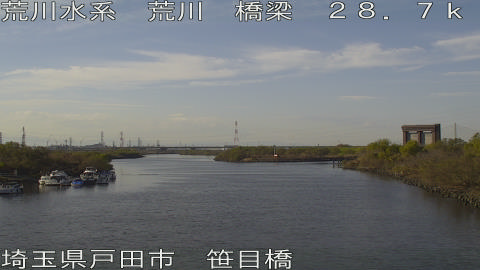 arasa2025120814_image