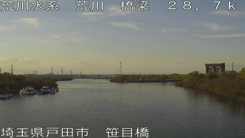 arasa2025120815_image