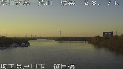 arasa2025120816_image