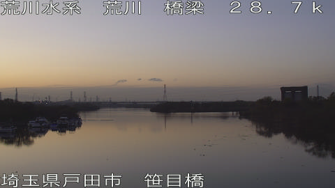 arasa2025120817_image