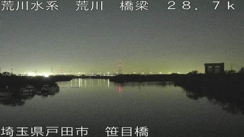 arasa2025120818_image