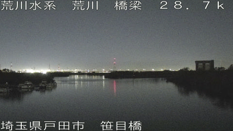 arasa2025120819_image