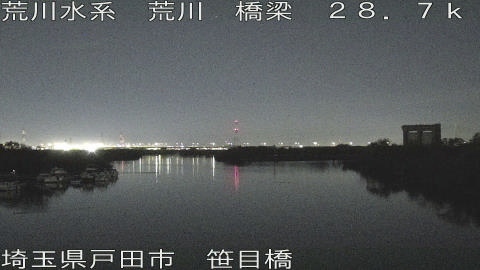 arasa2025120820_image