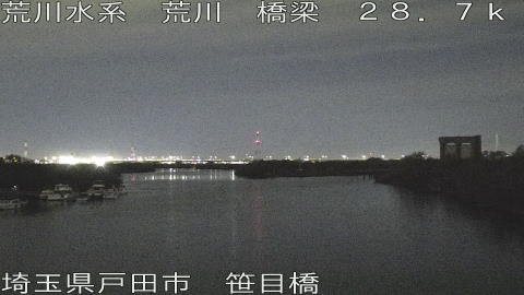 arasa2025120821_image