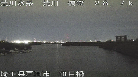 arasa2025120823_image