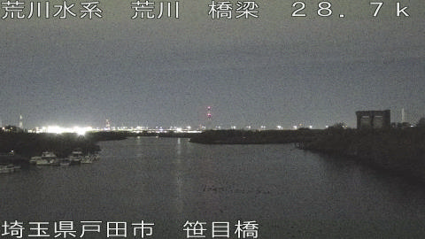 arasa2025120900_image