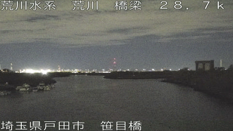 arasa2025120901_image