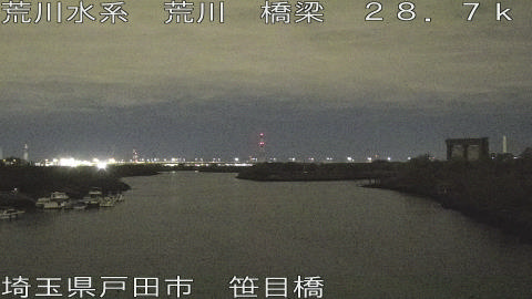 arasa2025120902_image