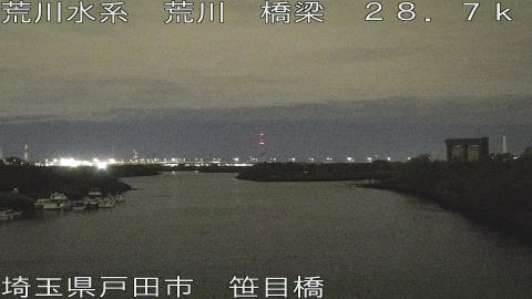 arasa2025120903_image