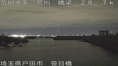 arasa2025120904_image