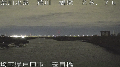 arasa2025120905_image