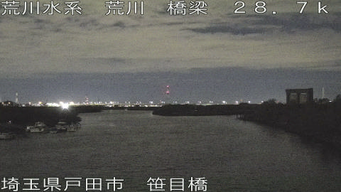 arasa2025120906_image