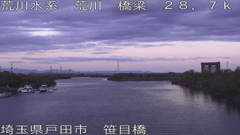 arasa2025120907_image