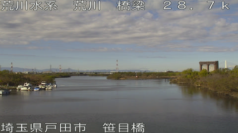 arasa2025120911_image