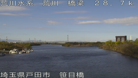 arasa2025120912_image