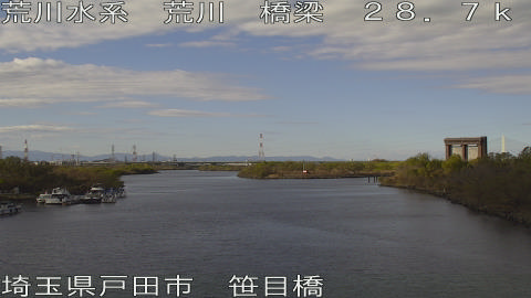 arasa2025120913_image