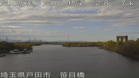 arasa2025120914_image