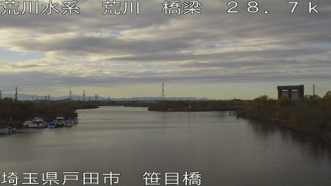 arasa2025120915_image