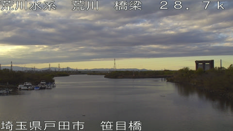 arasa2025120916_image