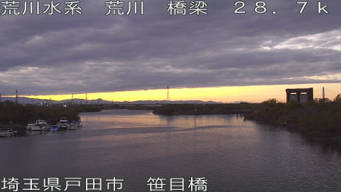 arasa2025120917_image