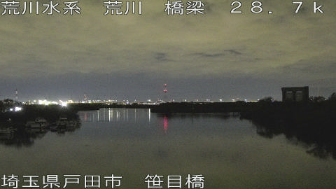 arasa2025120918_image